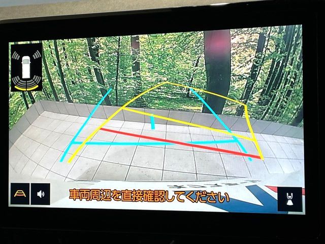 TOYOTA VOXY HYBRID 2022 Image 31