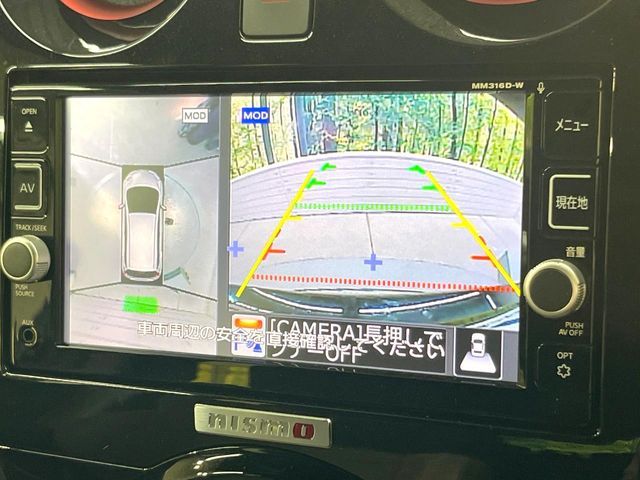 NISSAN NOTE 2017 Image 31