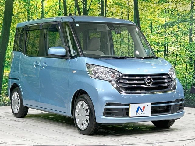 NISSAN DAYZ ROOX 2018 Image 31