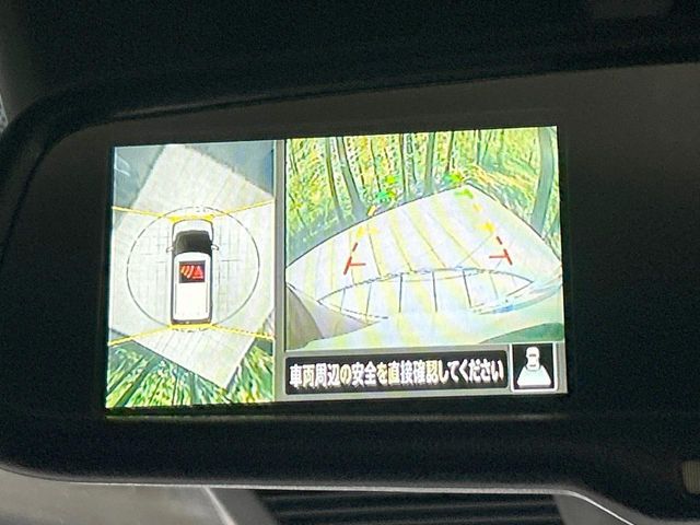 NISSAN DAYZ 2019 Image 31