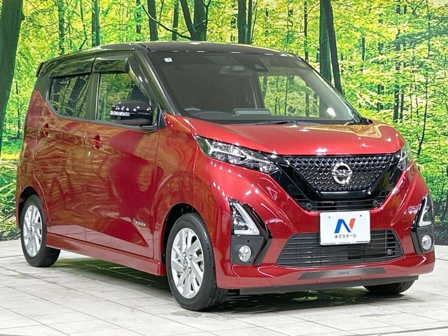 NISSAN DAYZ 2019 Image 31