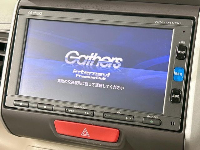 HONDA N BOX 2017 Image 31