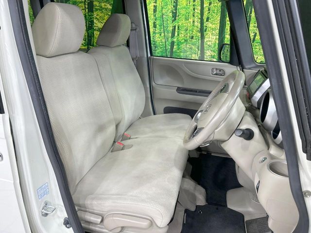 HONDA N BOX 2017 Image 31
