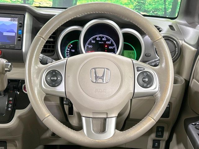 HONDA N BOX 2017 Image 31