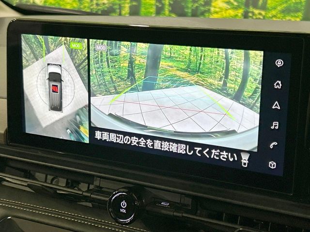 NISSAN SERENA  WG 2023 Image 31