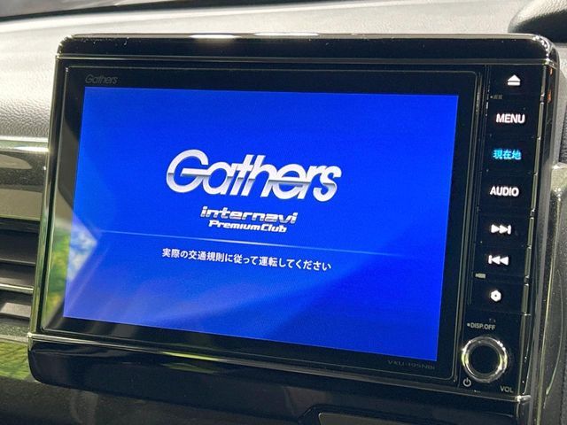 HONDA N BOX CUSTOM 2019 Image 31