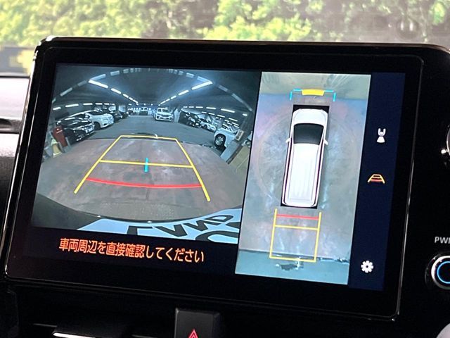 TOYOTA VOXY HYBRID 2023 Image 31