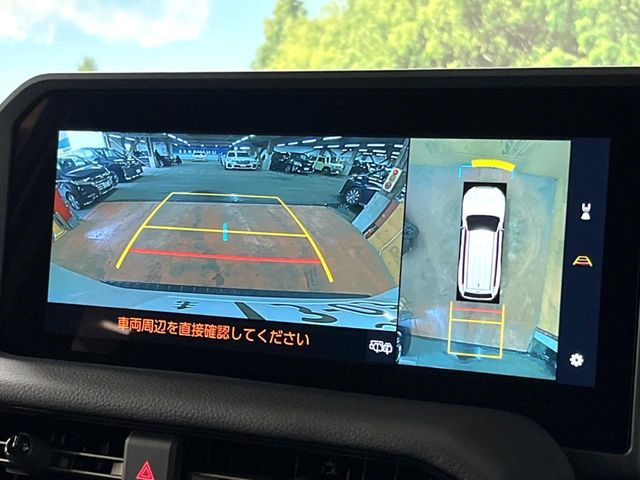 TOYOTA LANDCRUISER 250 2024 Image 31