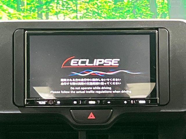 TOYOTA YARIS 2024 Image 31