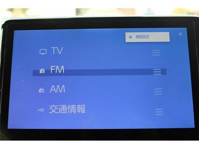 TOYOTA VOXY HYBRID 2022 Image 31