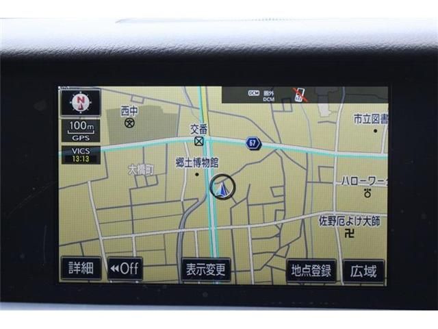 TOYOTA LEXUS RC300H 2015 Image 31