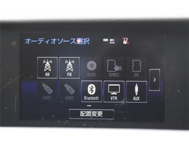 TOYOTA LEXUS RC300H 2015 Image 31