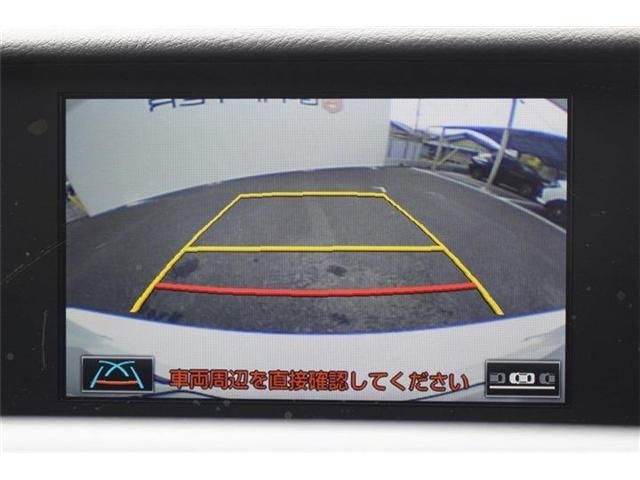 TOYOTA LEXUS RC300H 2015 Image 31