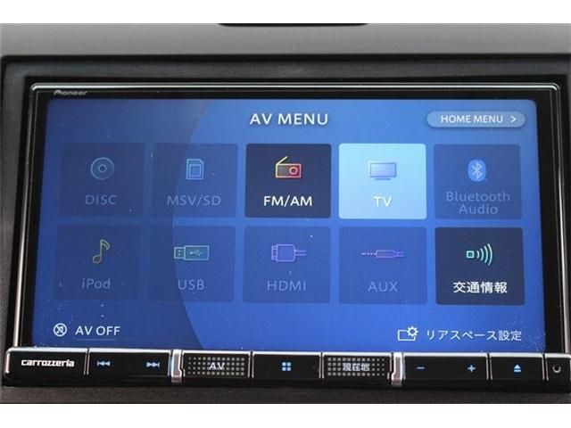 HONDA FREED PLUS HYBRID 4W 2020 Image 31