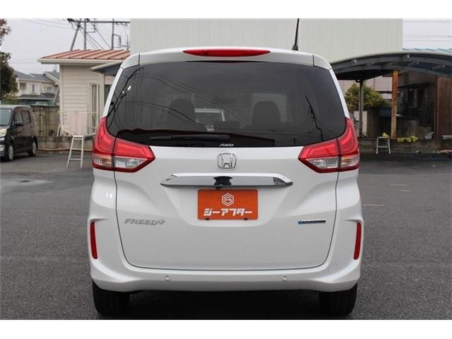 HONDA FREED PLUS HYBRID 4W 2020 Image 31