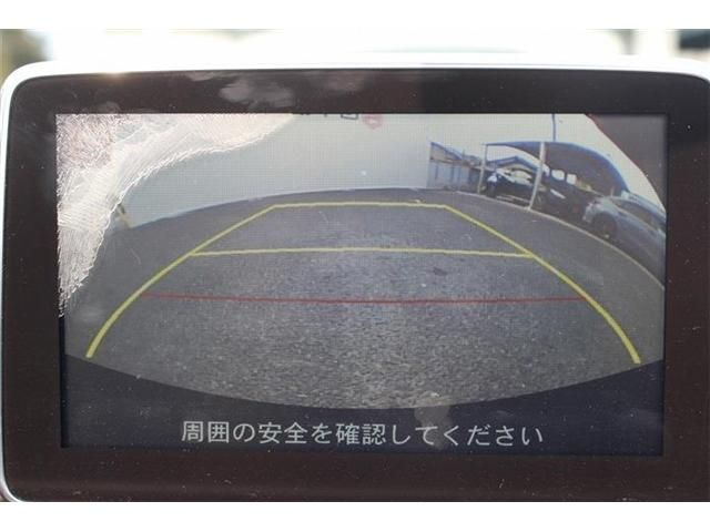 MAZDA ROADSTER 2015 Image 31