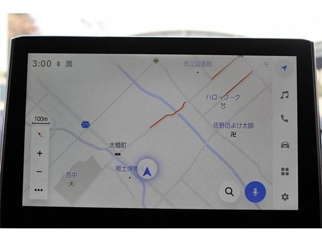 TOYOTA COROLLA TOURING HYBR 2023 Image 31