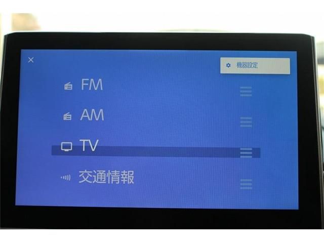 TOYOTA COROLLA TOURING HYBR 2023 Image 31