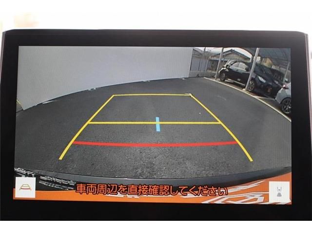 TOYOTA COROLLA TOURING HYBR 2023 Image 31