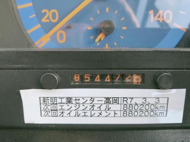 HINO PONCHO 2013 Image 31