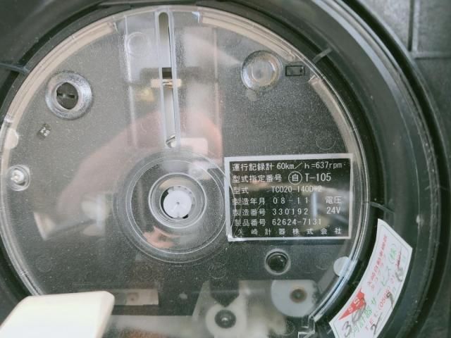 HINO PONCHO 2013 Image 31