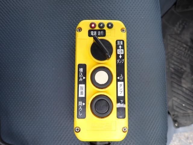 MITSUBISHI CANTER 2015 Image 31