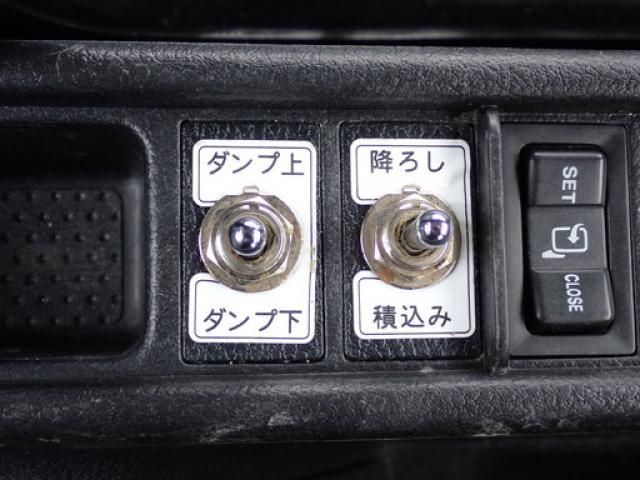 HINO RANGER 2016 Image 31