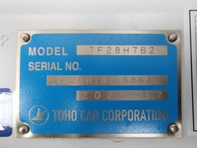 OTHERS 東邦 2025 Image 31