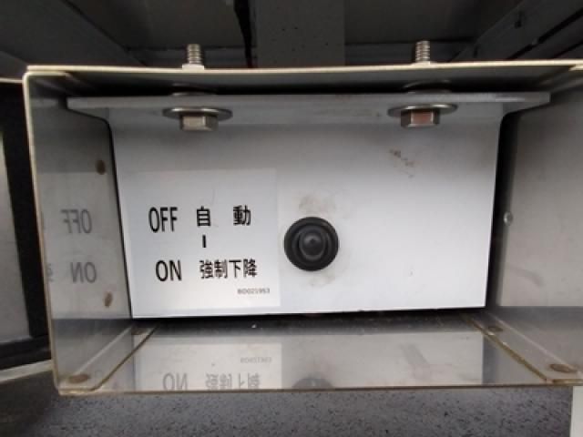 OTHERS 東邦 2025 Image 31