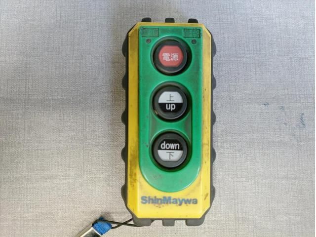 HINO RANGER 2022 Image 31