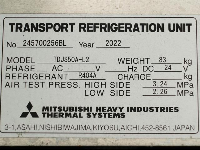 HINO RANGER 2022 Image 31