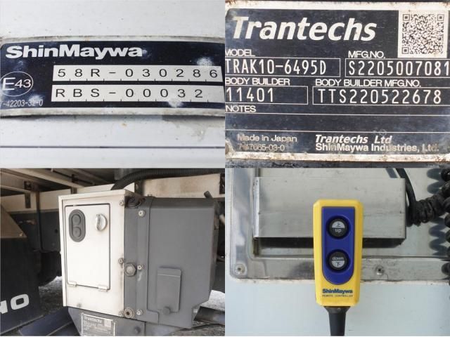 HINO RANGER 2022 Image 31