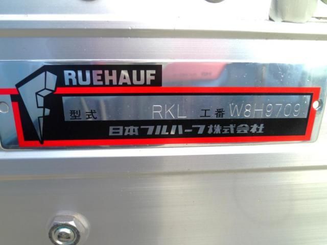 HINO PROFIA 2025 Image 31