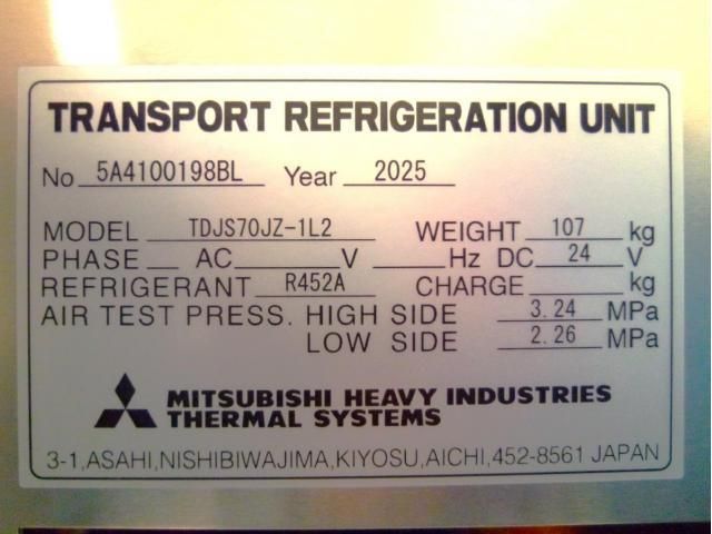 HINO PROFIA 2025 Image 31