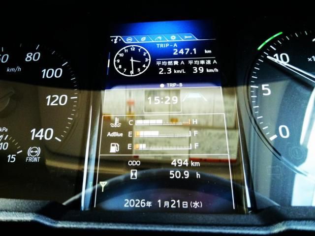 HINO PROFIA 2025 Image 31