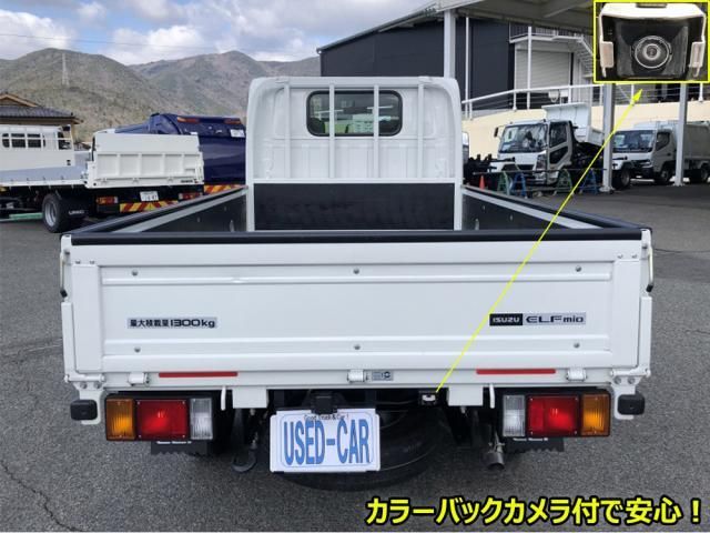 ISUZU ELF 2025 Image 31