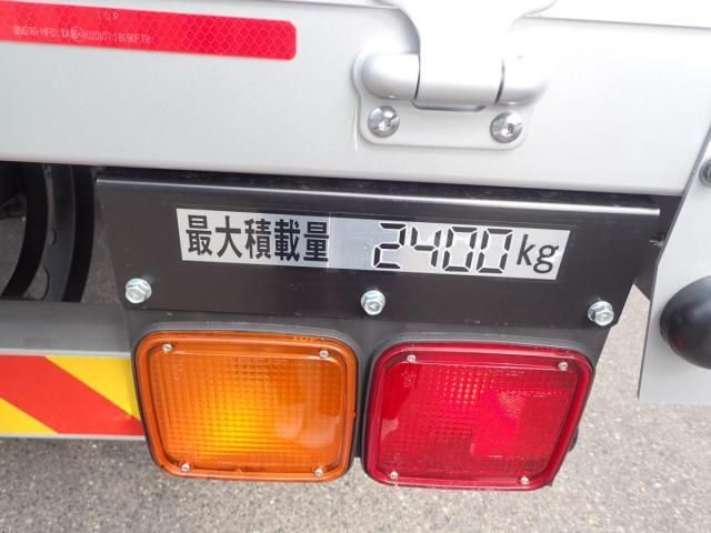 MITSUBISHI FUSOU FIGHTER 2025 Image 31