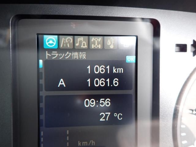 MITSUBISHI FUSOU FIGHTER 2025 Image 31