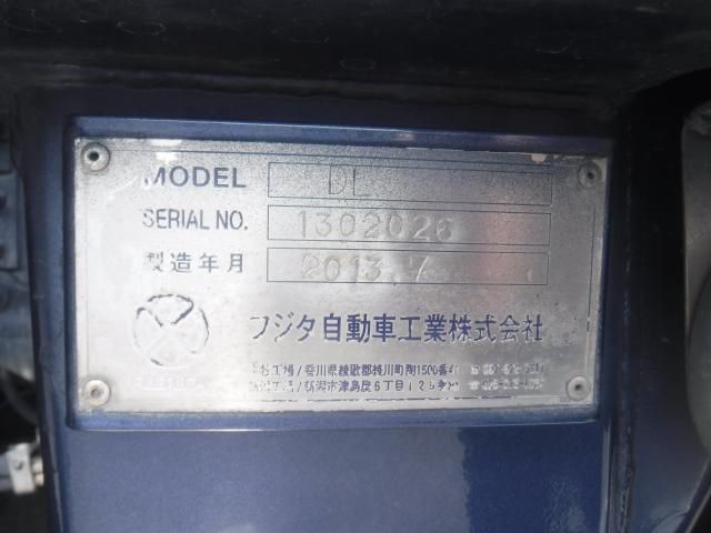 HINO PROFIA 2013 Image 31