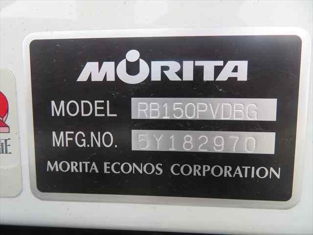 MITSUBISHI FUSOU FIGHTER 2025 Image 31