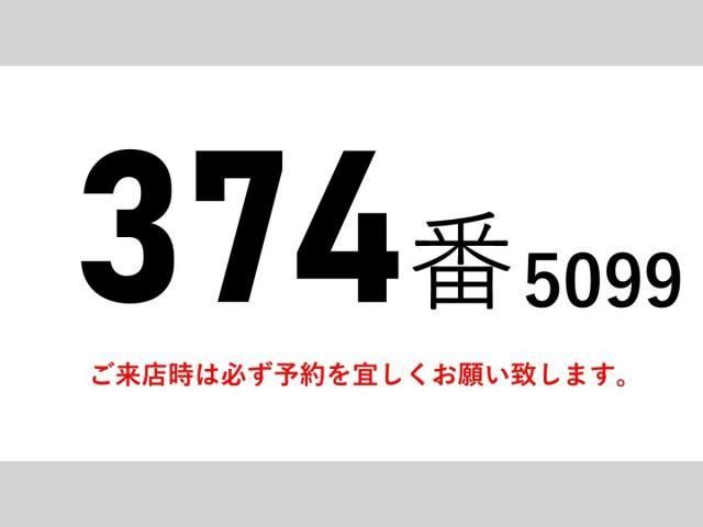MITSUBISHI FUSOU FIGHTER 2020 Image 31