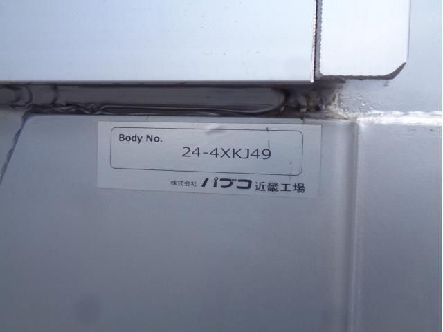 MITSUBISHI FUSOU SUPER GREAT 2025 Image 31