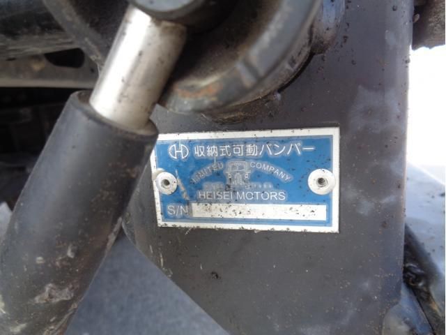 MITSUBISHI FUSOU FIGHTER 2021 Image 31