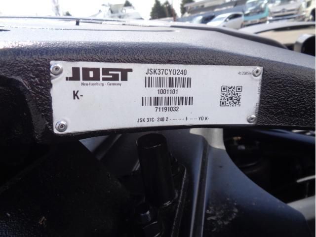 MITSUBISHI FUSOU SUPER GREAT 2025 Image 31