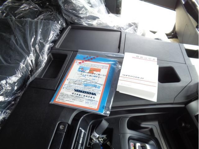 MITSUBISHI FUSOU SUPER GREAT 2025 Image 31