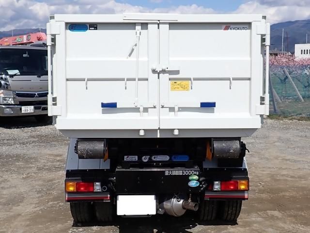 MITSUBISHI CANTER 2024 Image 31