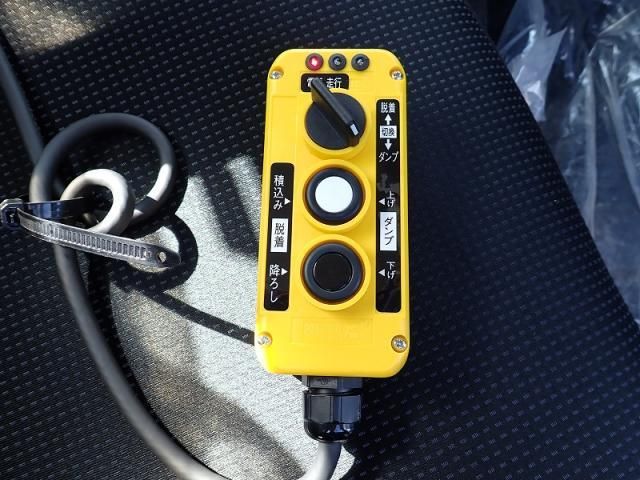 MITSUBISHI CANTER 2024 Image 31