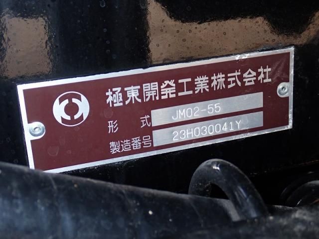 MITSUBISHI CANTER 2024 Image 31