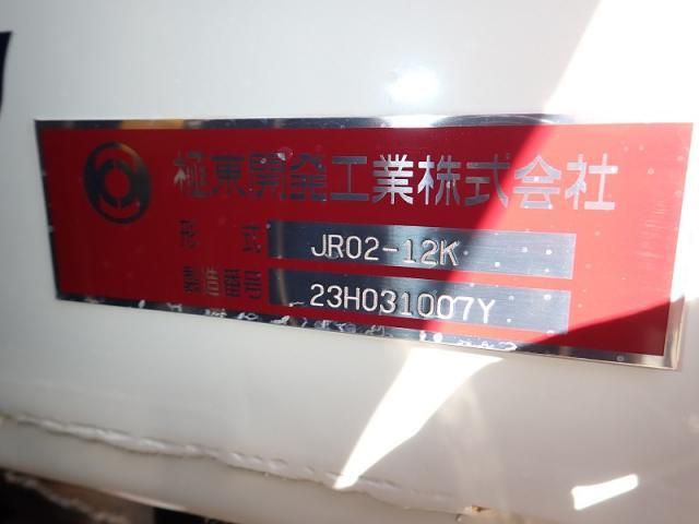 MITSUBISHI CANTER 2024 Image 31