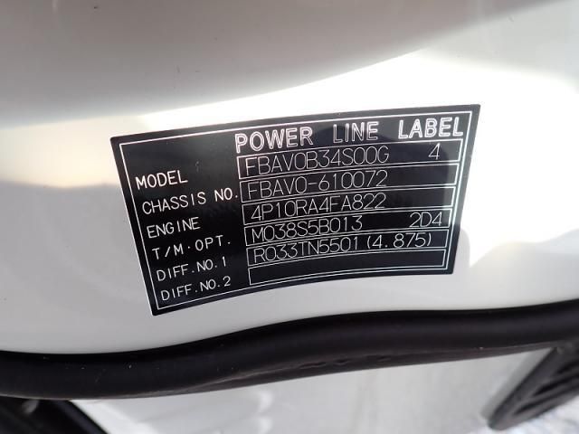 MITSUBISHI CANTER 2024 Image 31